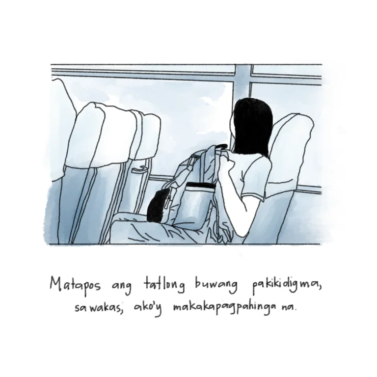 𝐏𝐀𝐇𝐈𝐍𝐆𝐀